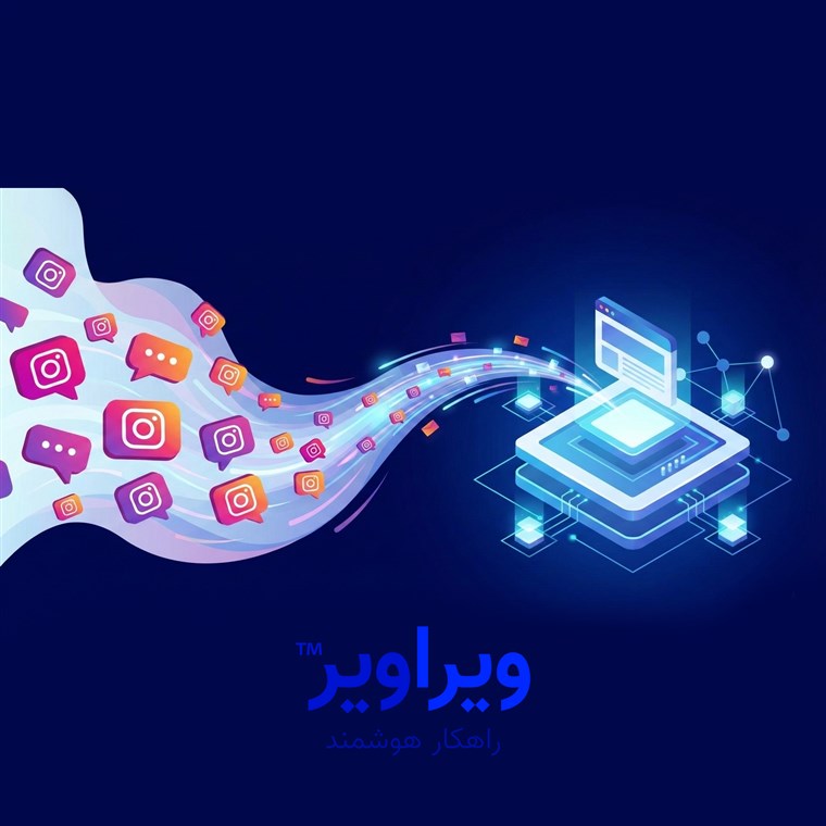 از مستأجری در اینستاگرام تا مالکیت سرقفلی دیجیتال